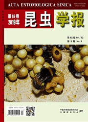 <b style='color:red'>昆虫</b>学报