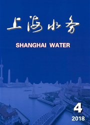 上海水务