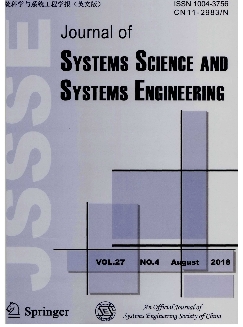 系统科学与系统工程学报：英文版