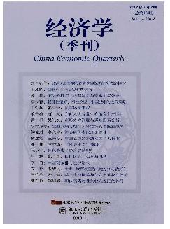 经济学（季刊）