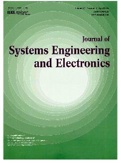 系统工程与电子技术：英文版