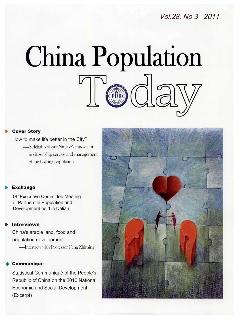 当代中国人口：英文版
