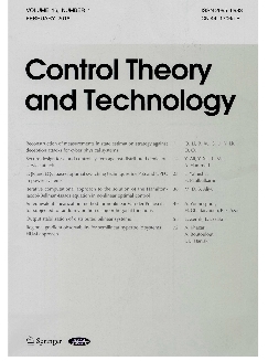 控制理论与技术：英文版