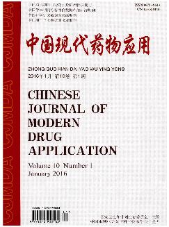 中国现代药物应用